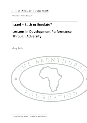 Israel — Bash or Emulate? Lessons in Development Performance through Adversity